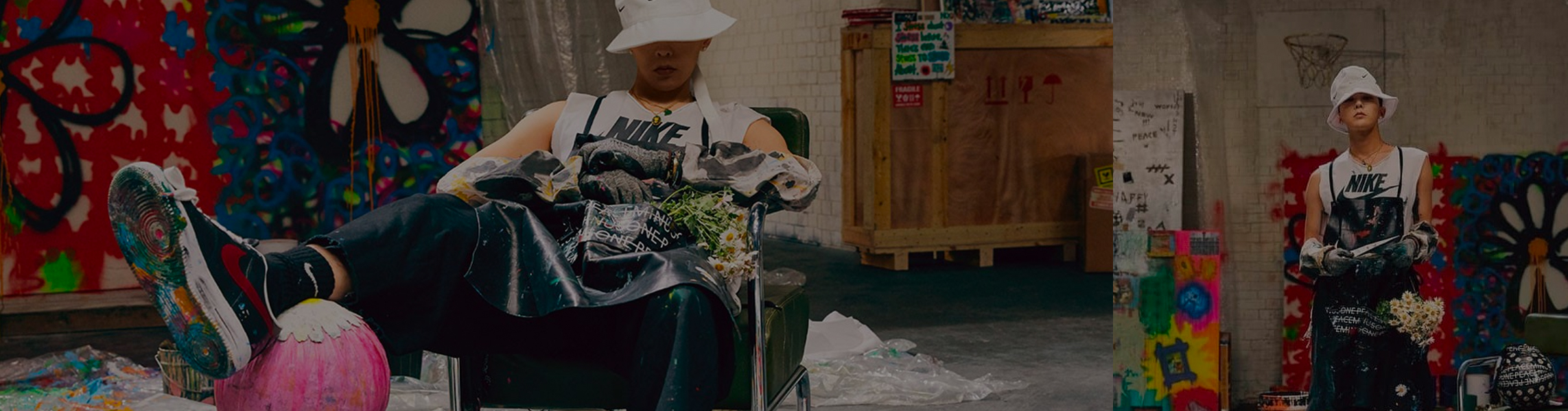 나이키X지드래곤 피스마이너스원 운동화, 신지 말고 재테크 하세요!